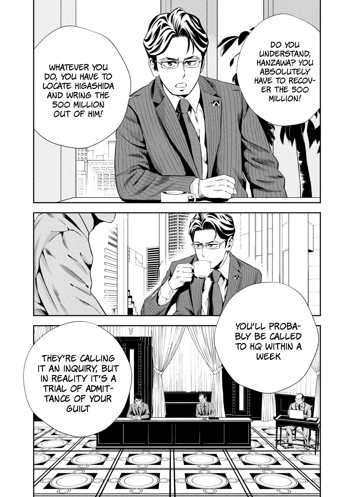 Hanzawa Naoki Chapter 2 7